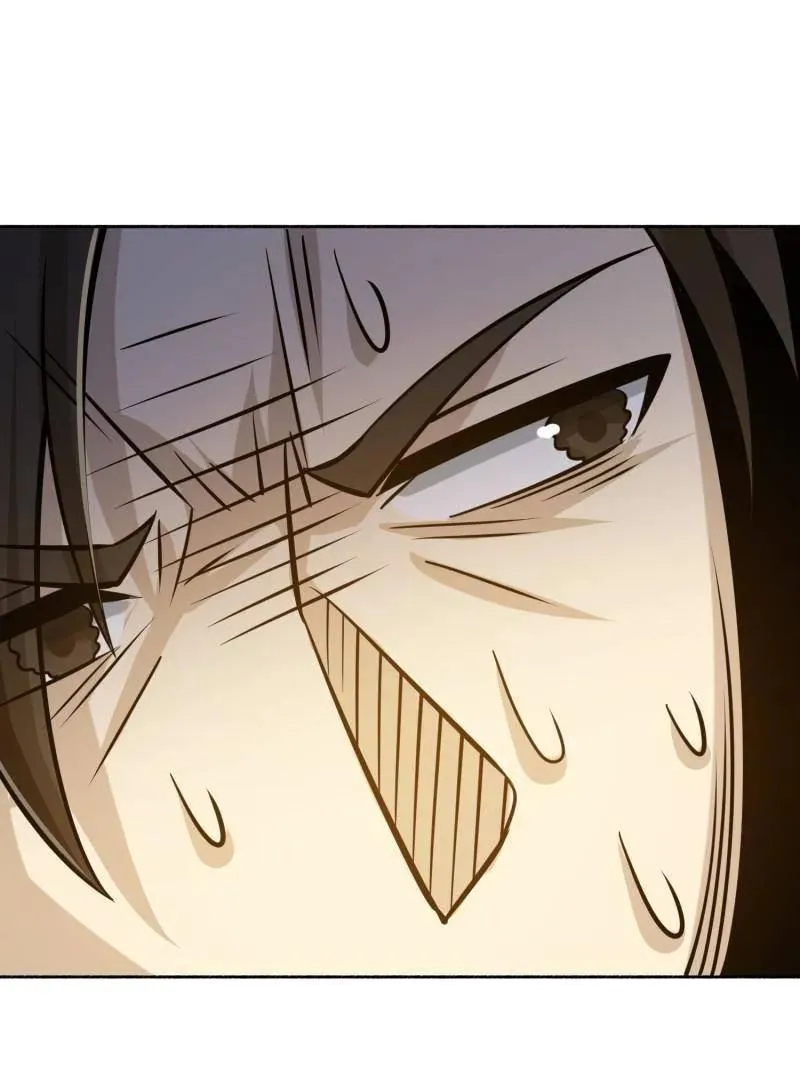 第536话 535 对质 第168页