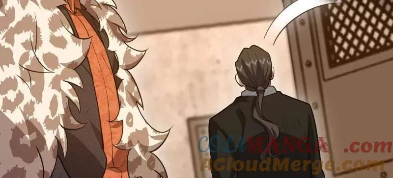 第537话 536 见不得光的人 第85页