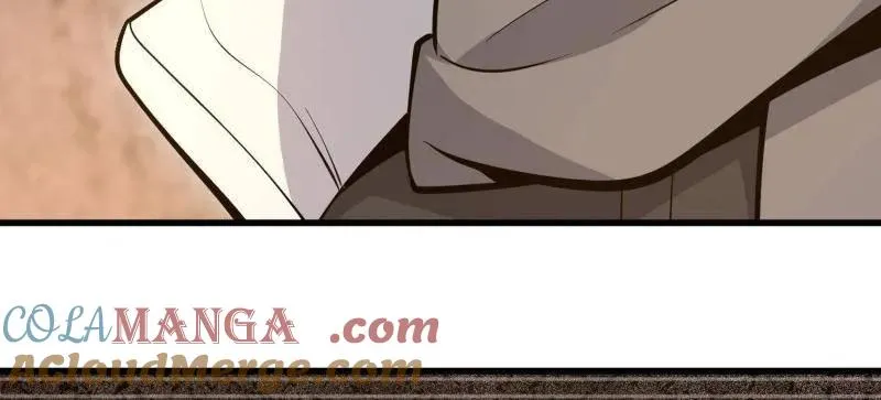 第537话 536 见不得光的人 第109页