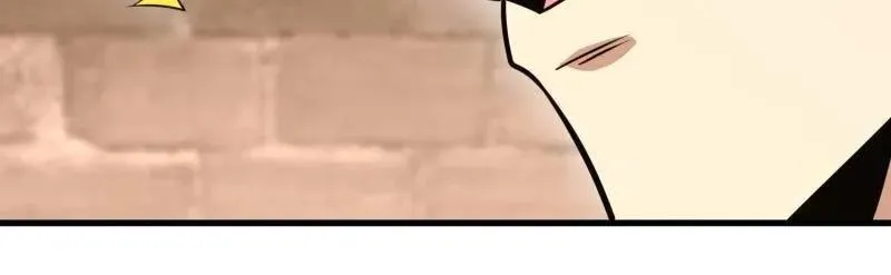 第537话 536 见不得光的人 第147页
