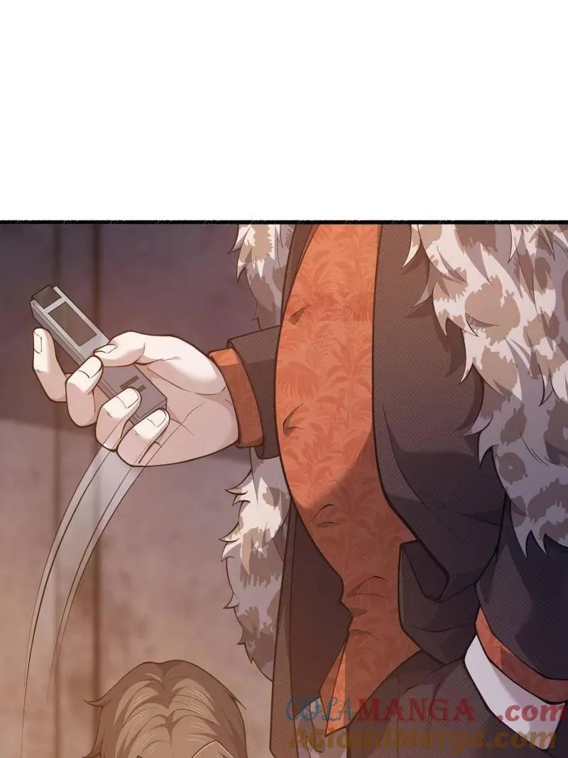 第538话 537 旁观者 第5页