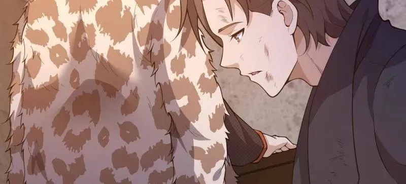 第538话 537 旁观者 第22页
