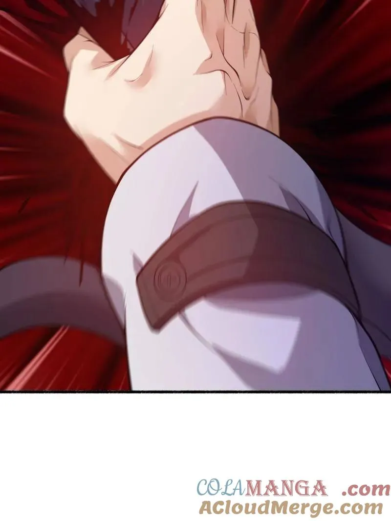 第538话 537 旁观者 第57页