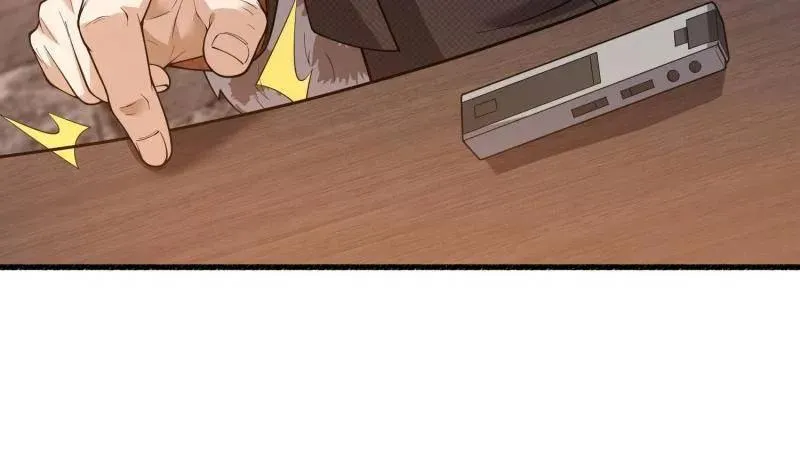 第538话 537 旁观者 第60页
