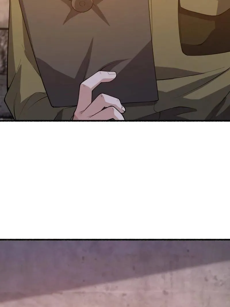 第538话 537 旁观者 第80页