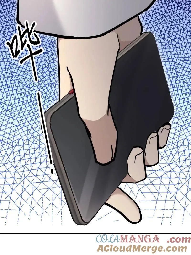 第539话 538-后会有期 第161页