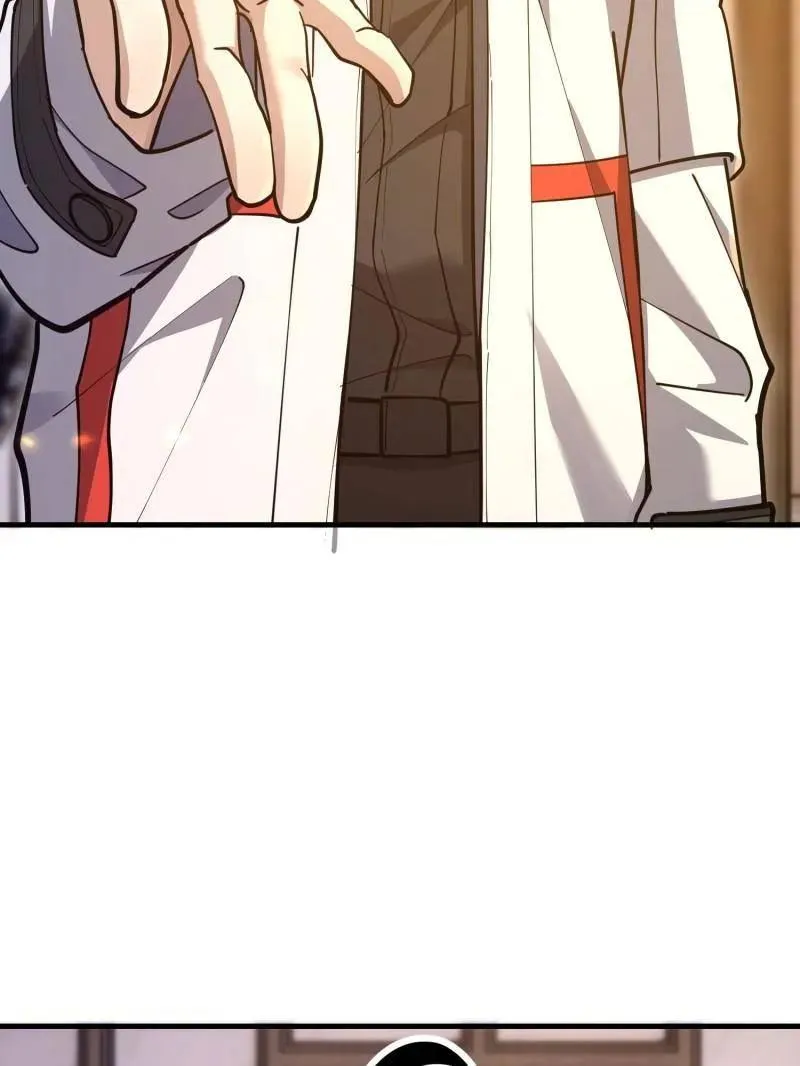 第539话 538-后会有期 第199页