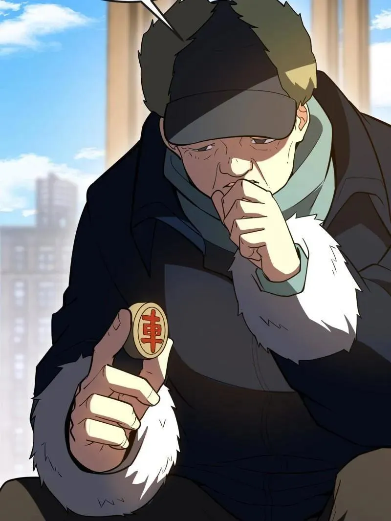 第540话 539 周氏的计划 第39页