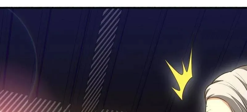 第540话 539 周氏的计划 第51页