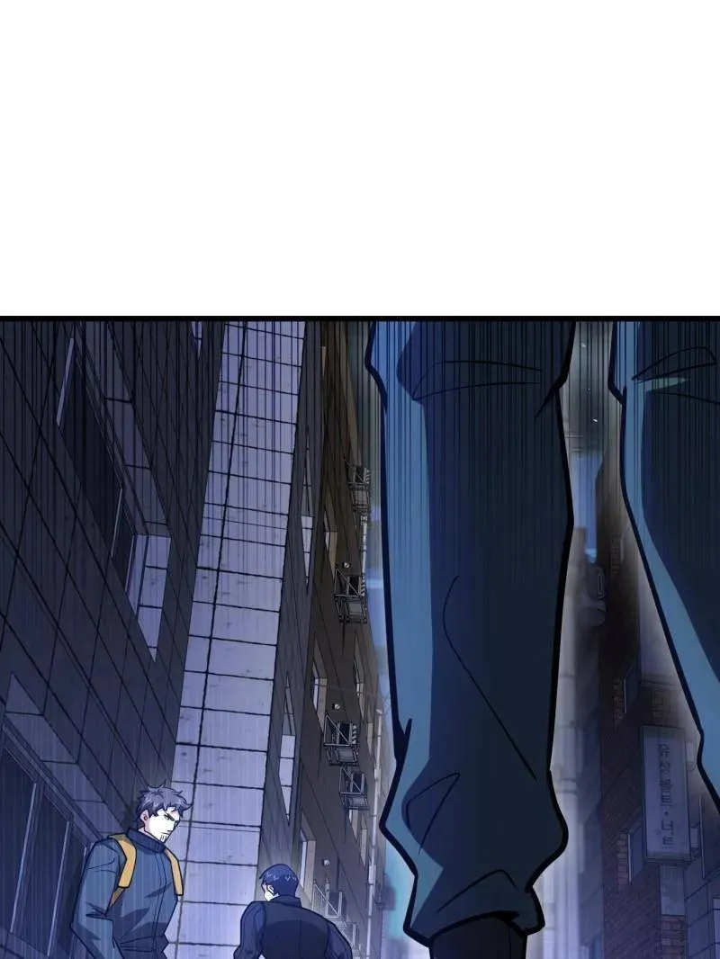第543话 542 二号人物 第164页