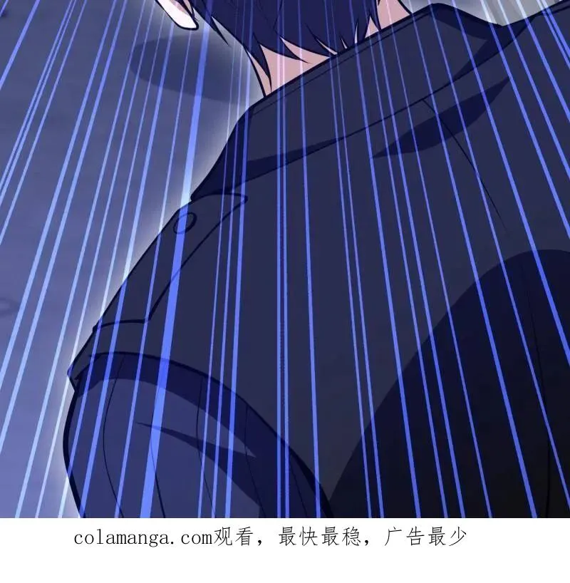 第543话 542 二号人物 第187页