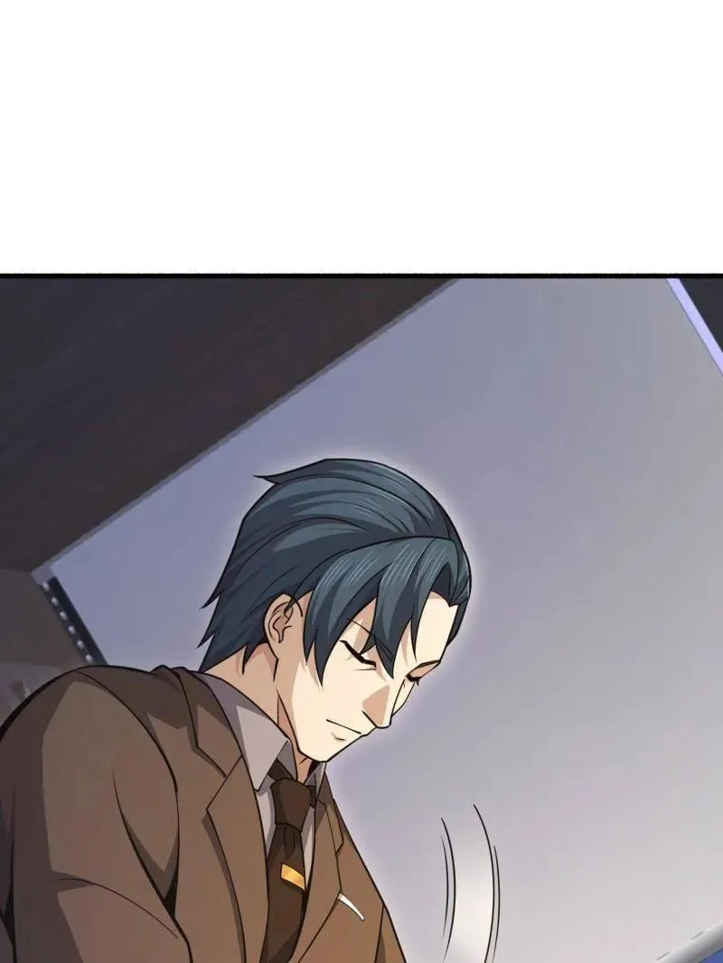 第544话 543 守株待兔 第110页