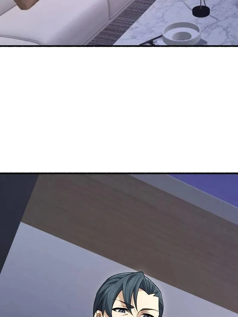 第544话 543 守株待兔 第116页