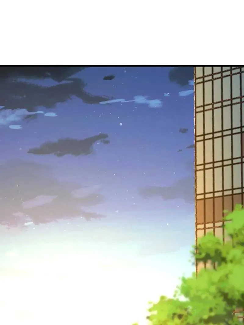 第545话 544 周氏覆灭 第3页