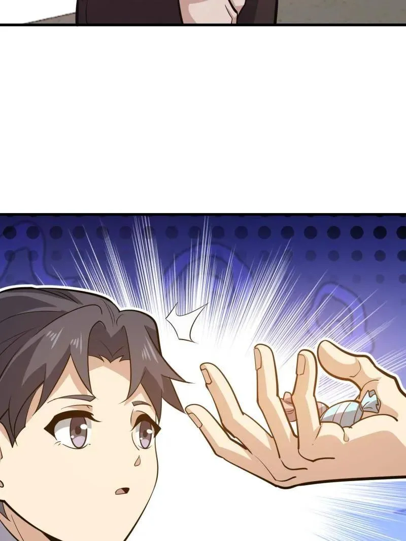 第545话 544 周氏覆灭 第38页
