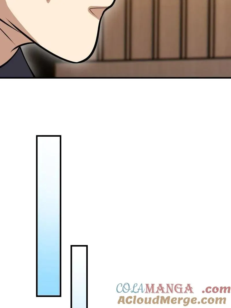 第546话 546 超凡者排名 第57页
