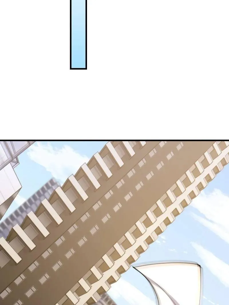 第546话 546 超凡者排名 第59页