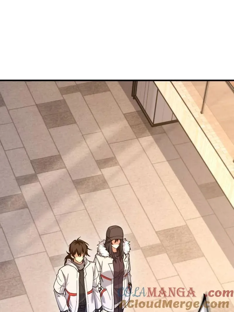 第546话 546 超凡者排名 第65页
