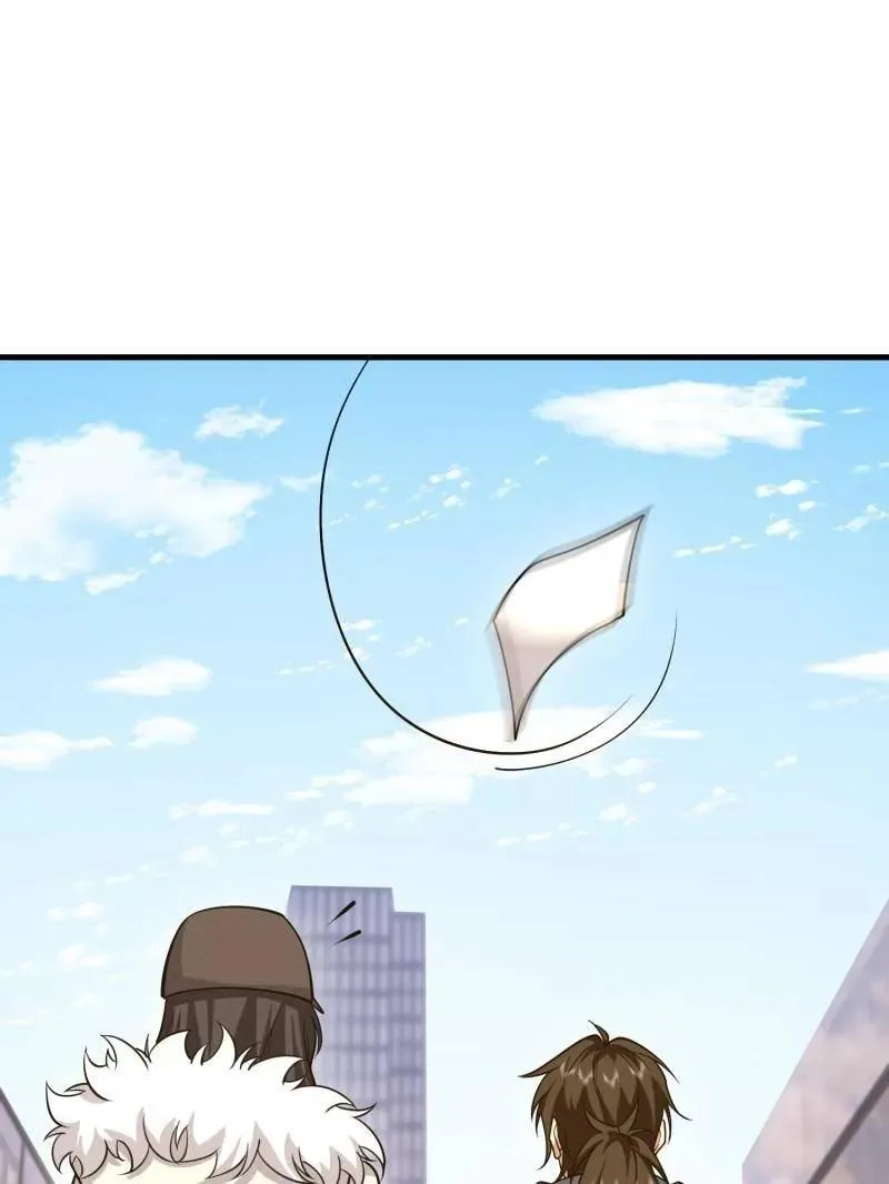 第546话 546 超凡者排名 第75页
