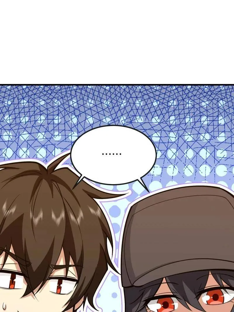 第546话 546 超凡者排名 第87页