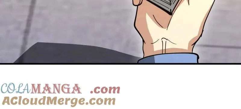 第546话 546 超凡者排名 第105页