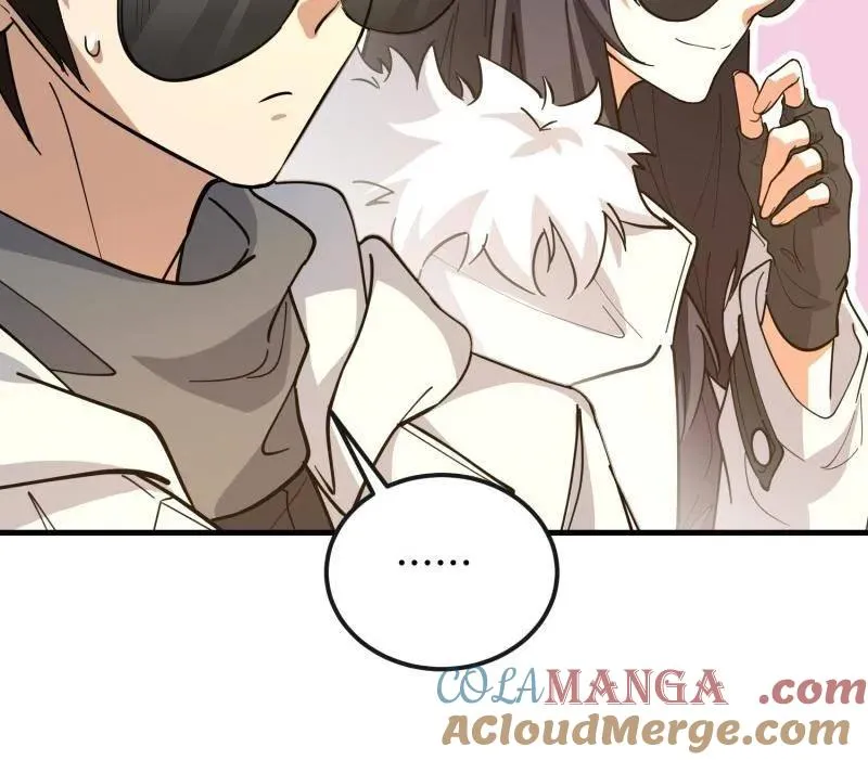 第546话 546 超凡者排名 第109页