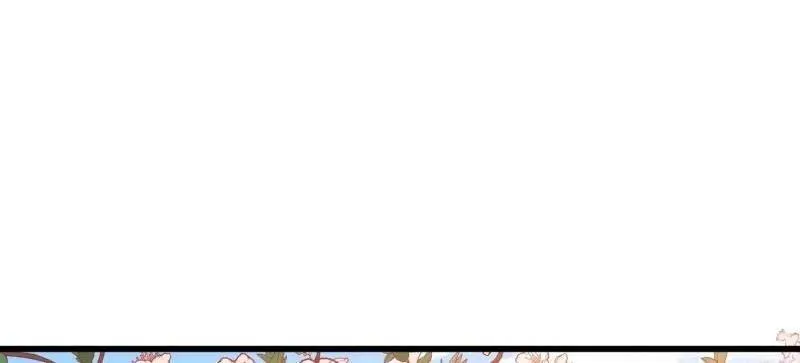 第547话 547 黄金支付 第12页
