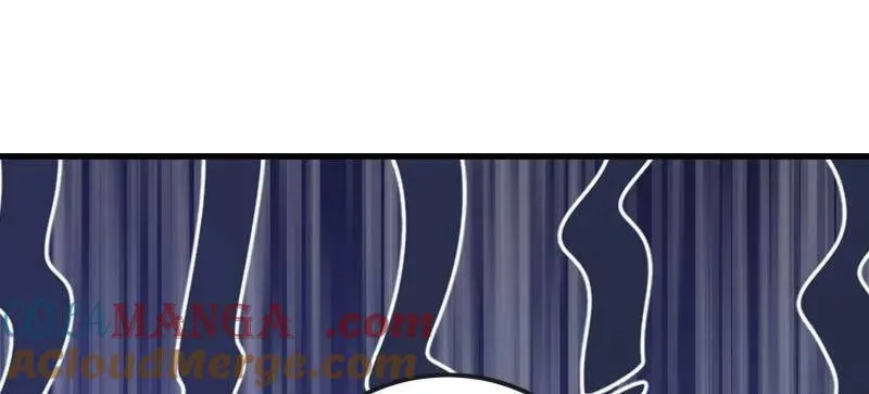 第548话 548 八大金刚 第81页
