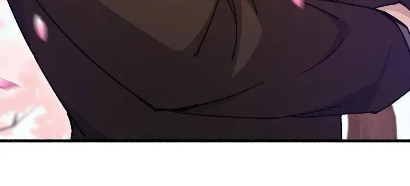 第548话 548 八大金刚 第150页