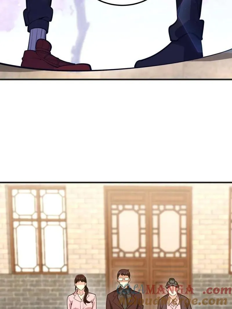 第549话 549 意义 第29页