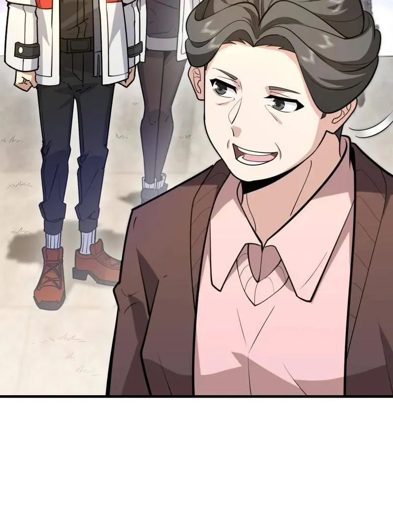 第549话 549 意义 第54页