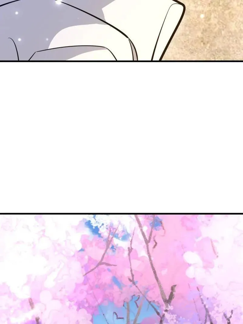 第549话 549 意义 第71页