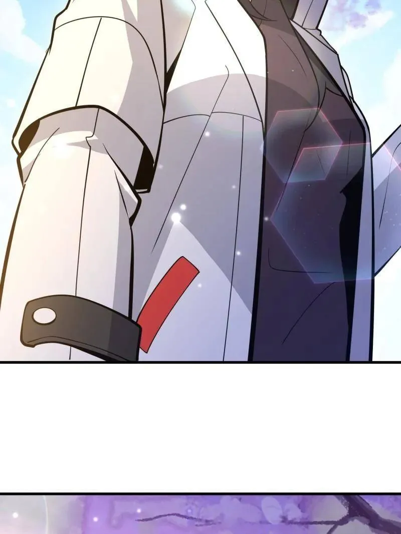 第549话 549 意义 第98页