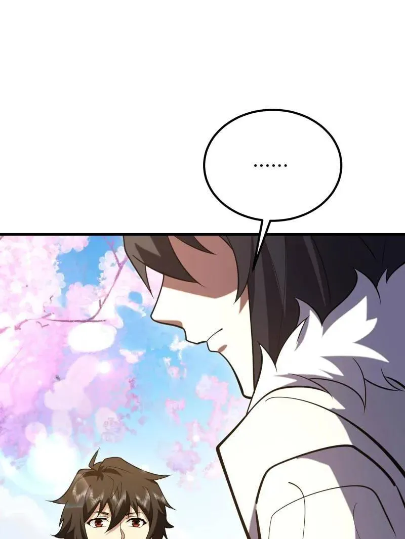 第549话 549 意义 第106页