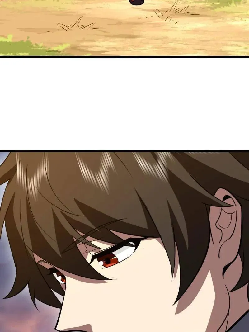 第546话 545 重建秩序司 第82页