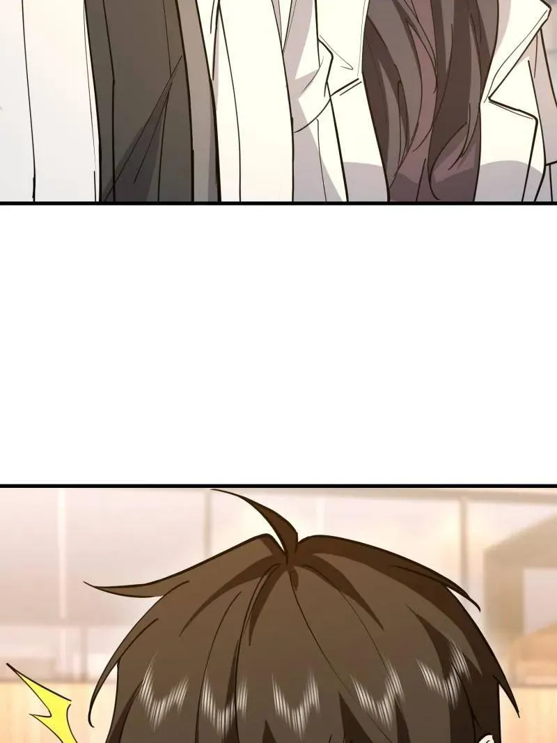 第547话 546 超凡者排名 第135页
