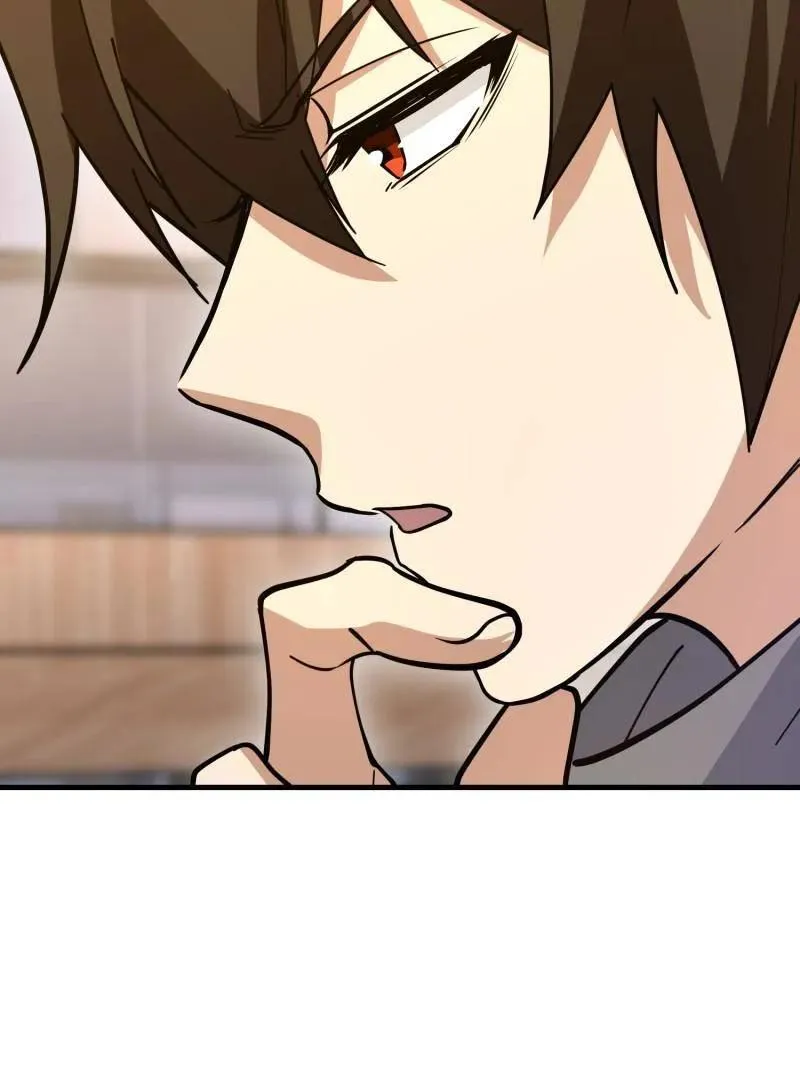 第547话 546 超凡者排名 第147页