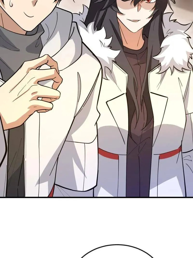 第547话 546 超凡者排名 第151页