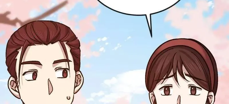 第548话 547 黄金支付 第95页