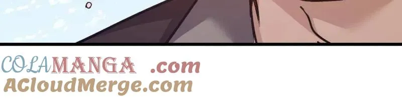 第548话 547 黄金支付 第101页