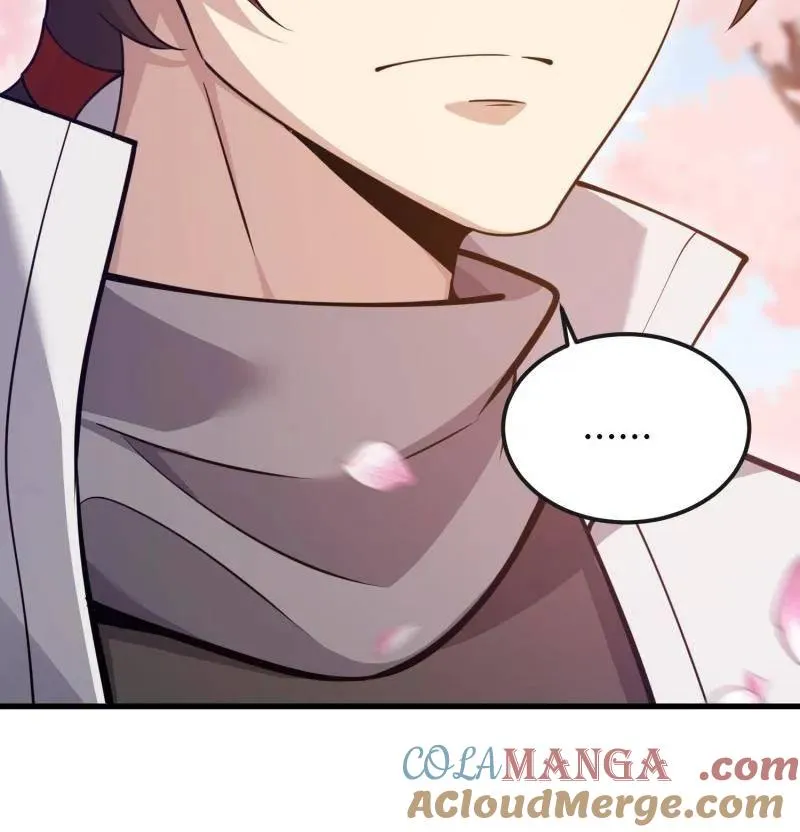 第549话 548 八大金刚 第109页
