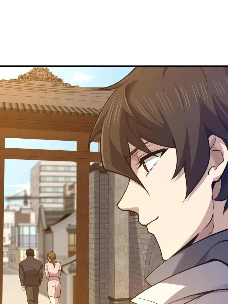 第551话 550 西北人 第95页