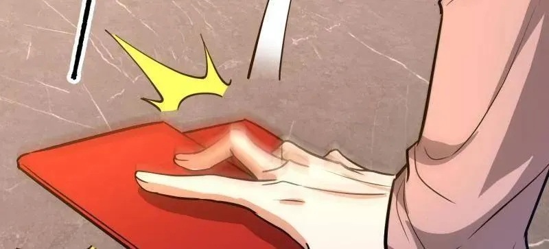 第557话 556 实习生 第70页