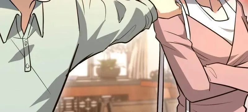 第557话 556 实习生 第78页