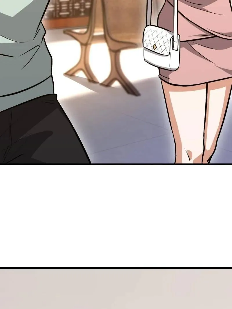第557话 556 实习生 第79页