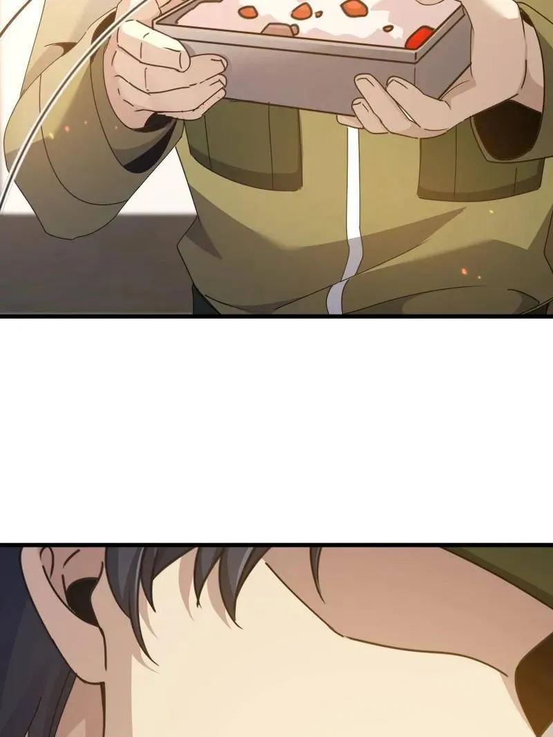 第558话 557 面见少帅 第143页
