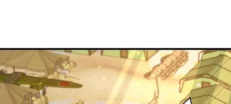 第558话 557 面见少帅 第154页