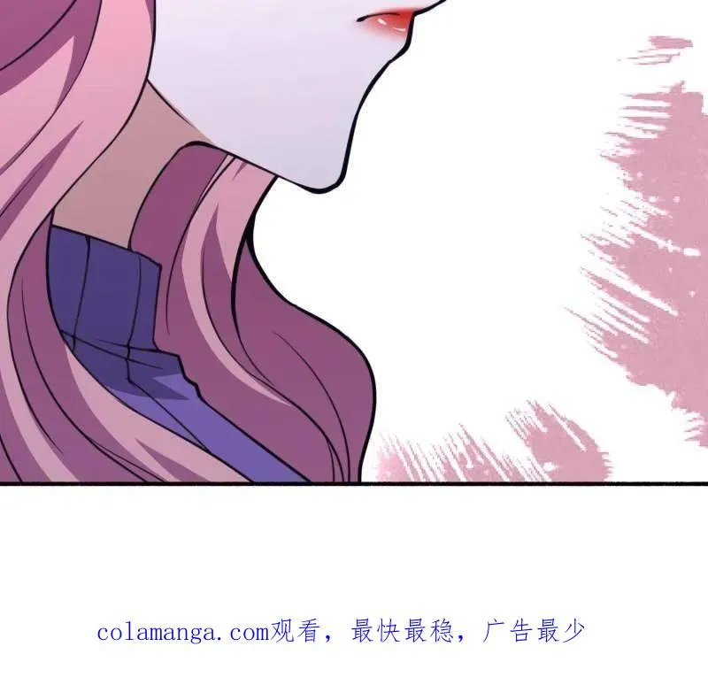 第559话 558 门外站着 第203页