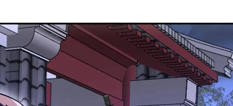 第560话 559 粮食危机 第10页