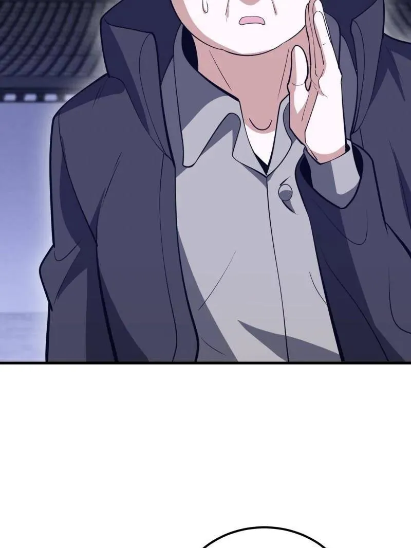 第561话 560 西王母 第126页